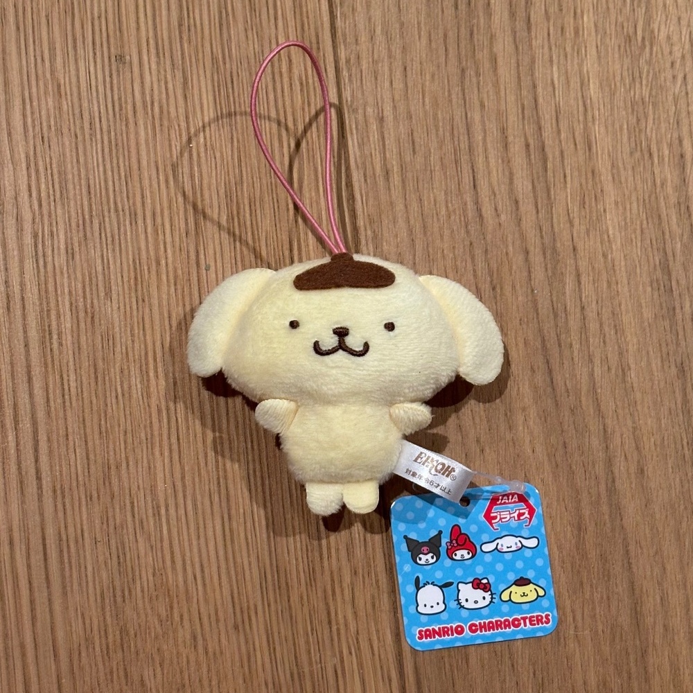 Sanrio Pompompurin Japan Exclusive Plush Keychain - Full Body Design NWT